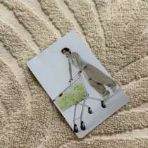 Карта, в Москве