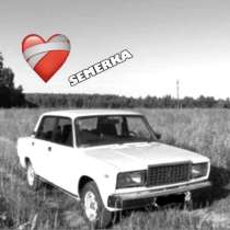 Бестплатные аватарки, в Ростове-на-Дону