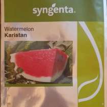 Семена арбуза Каристан, в Москве