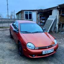 Plymouth Neon 2.0 AT, в Выселках