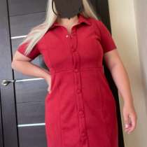 Платье замшевое, в Ростове-на-Дону