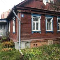 Продается дом с участком 14,5 соток, в Балашихе