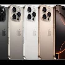 IPhone 16 Pro Max 512, в Москве