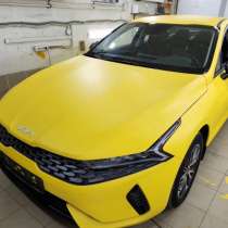 Оклейка Такси в Белый Желтый цвет ГОСТ, в Москве