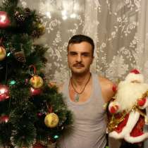 Сергей Китов, 41 год, хочет пообщаться, в Саратове