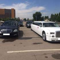 Лимузин Chrysler 300C для свадьбы в Астане., в г.Астана
