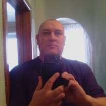Олег, 49 лет, хочет пообщаться, в Саратове