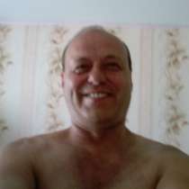 Олег, 65 лет, хочет пообщаться, в Челябинске