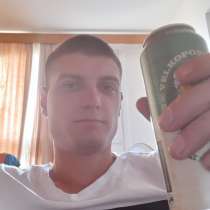 Nicolae, 27 лет, хочет пообщаться, в г.Кишинёв