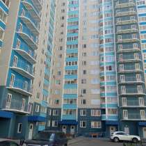 Новая квартира- новый район -новая жизнь, в Видном