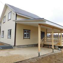 Недвижимость (дом дача коттедж) Киевское направление, в Боровске