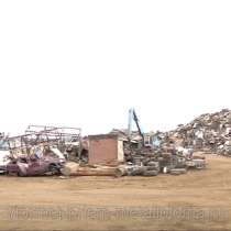 Вывоз металлолома по Москве и Мос. Обл. Вывоз металла в Куровском. Сдать металл 24Ч. в Куровском., в Москве