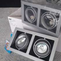 Светильник Nobile KARDAN E-2 титан матовый, в Москве