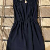 Платье Mango, в Москве