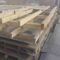 Продаю поддоны длина 3 метра 4 метра ширина 120см,150см, в г.Бишкек