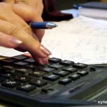 Заполнение декларации 3-НДФЛ, в Волгодонске