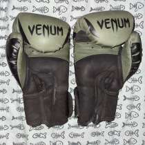 Перчатки, в Брянске