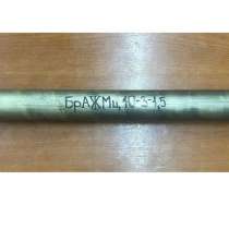 Пруток бронзовый, в Санкт-Петербурге