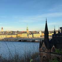 Английский Онлайн, в Москве