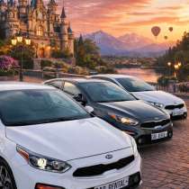 Аренда авто в Армении, в г.Ереван