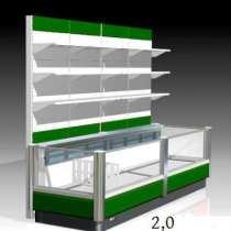 холодильная витрина, в Нальчике