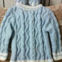 мягкий свитер для маленького мкжчины свитер, в Краснодаре