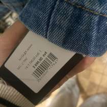 Джинсовая куртка, в Казани