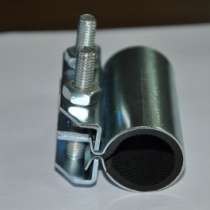 продам ремонтный хомут сантехника LUXFA ООО "Сансфера" ремонтный хомут, в Кирове