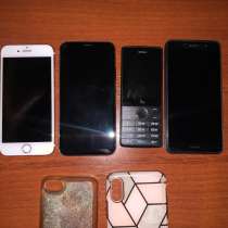 Телефоны, в Приморско-Ахтарске