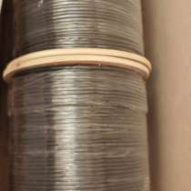 Кабель UTP 5E для улицы, в г.Москва