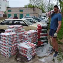 Грузчики на погрузку, подьем, вывоз мусора, в Ростове-на-Дону