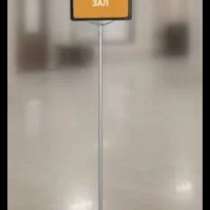 Стойка напольная Attache А4 раздвижная двустороння, в Москве