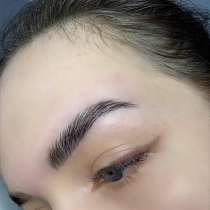 Ламинирование бровей, в Одинцово