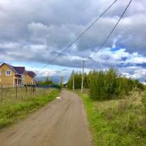 Участок 16,5 с. ИЖС д. Болшево, в Переславле-Залесском