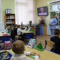 Частная школа. Запись детей на 2024-2025 г, в Москве