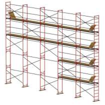 Леса Н-образные для строительных работ, в г.Алматы
