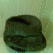 Продается женская зимняя меховая шапка из песца, в Оренбурге