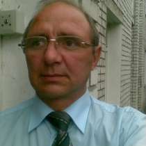 Евгений, 51 год, хочет пообщаться, в Нижнем Новгороде
