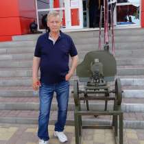 Федор, 59 лет, хочет пообщаться – Привет это я, в Краснодаре