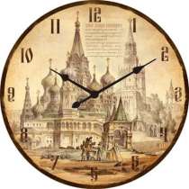 Часы настенные старая Москва, в Москве