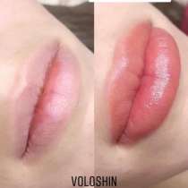 Перманентный макияж, в Москве