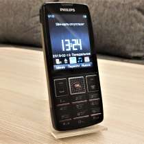 Philips X5500 / Nokia 8600 / Nokia N8, в Рязани