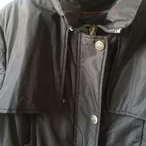 Женская куртка пуховик Canadian 46-48, в Москве