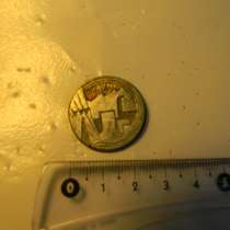 Значок. Армения. (промышленный пейзаж-г. РАЗДАН), тяж. мет, в г.Ереван