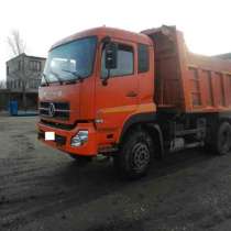 Продаю DONG FENG dfl 321(самосвал), МКПП, 2011г, 1550000 руб, торг, в Санкт-Петербурге