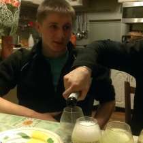 Леха, 24 года, хочет пообщаться, в Санкт-Петербурге