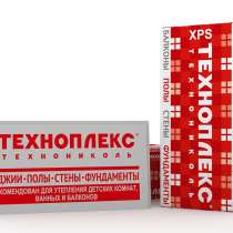 УТЕПЛИТЕЛЬ ТЕХНОПЛЕКС 40 ММ, в Ессентуках