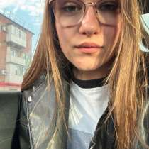 Репетитор нач. классов и подготовки к школе, в Шахтах