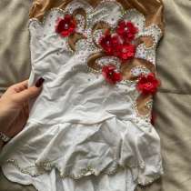 Гимнастический костюм, в Иркутске