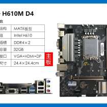 INTEL CORE I5 12490F BOX PACK 6 ЯДЕР, в Москве